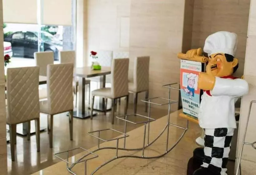 Ji Hotel Sanya Center