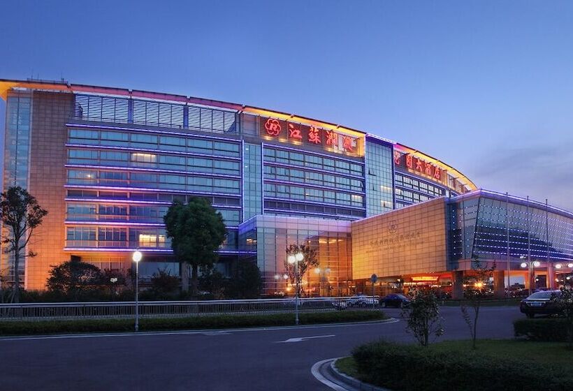 호텔 Jiangsu Runao Garden