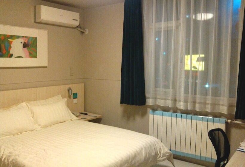 Отель Jinjiang Inn Dezhou Train Station