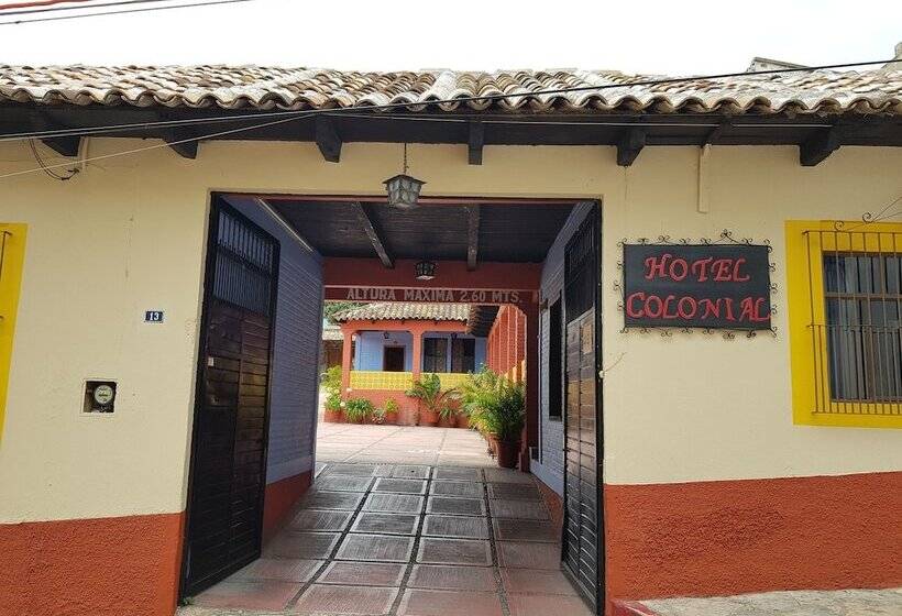 酒店 Clasico Colonial