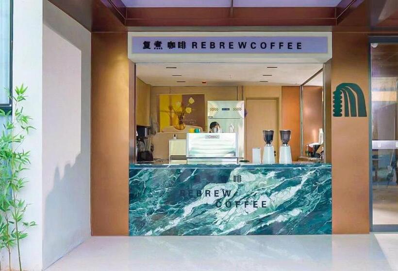 Relax Hotel Shenzhen Bao An International Airport