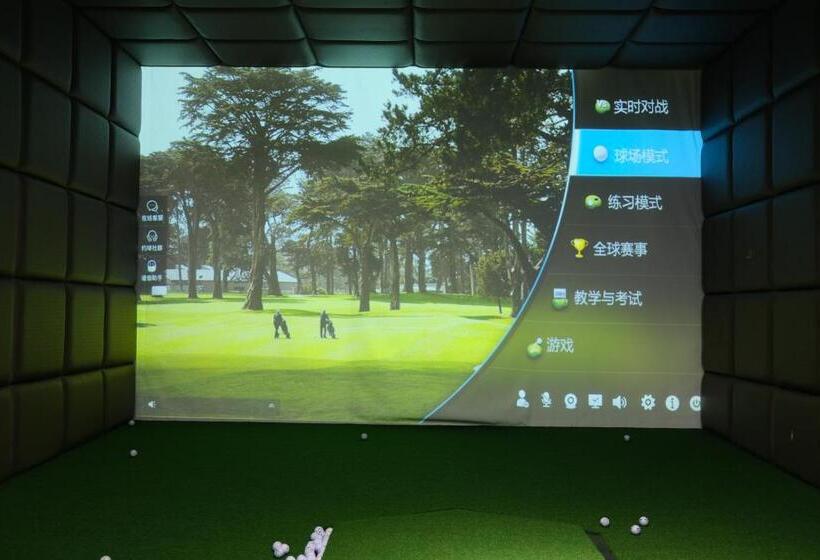 Relax Hotel Shenzhen Bao An International Airport