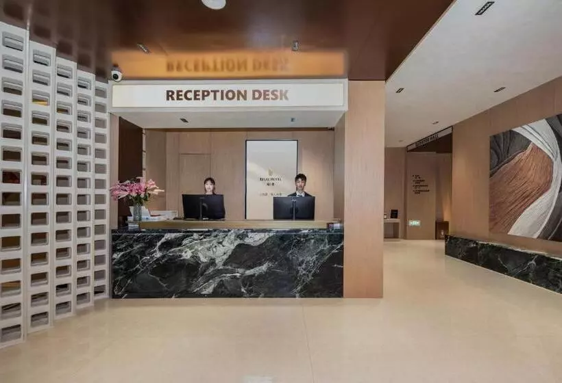 Relax Hotel   Shenzhen Bao An International Airport
