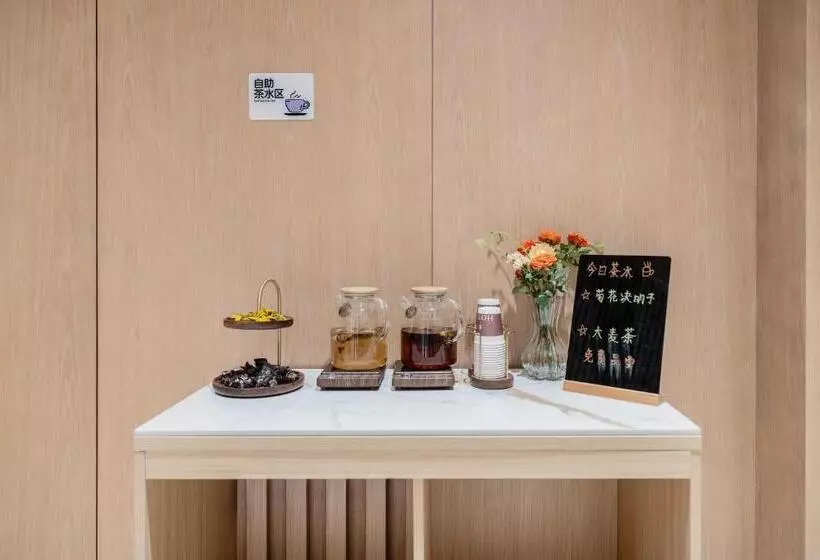 Relax Hotel   Shenzhen Bao An International Airport