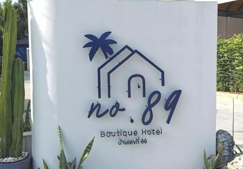 ホテル No89boutique