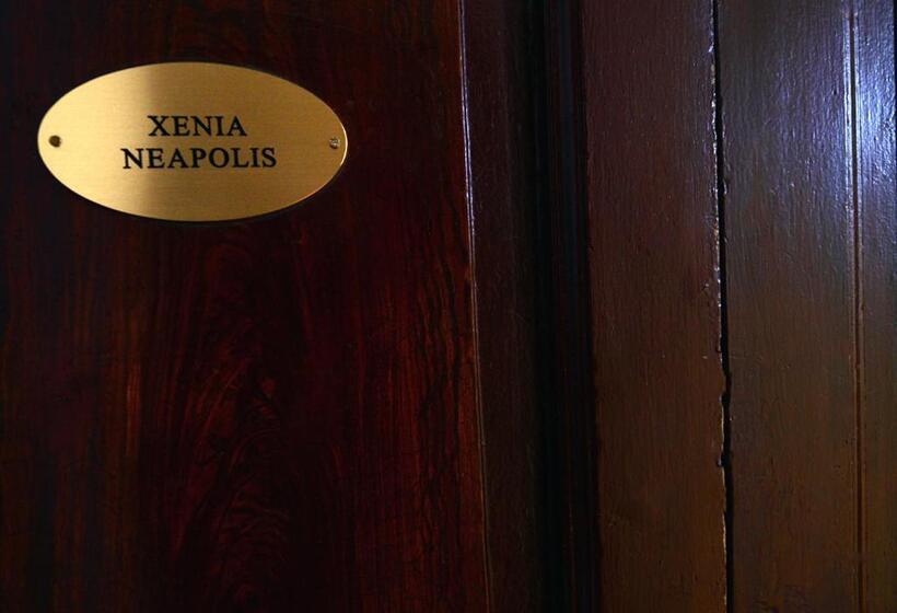 پانسیون Xenia Neapolis