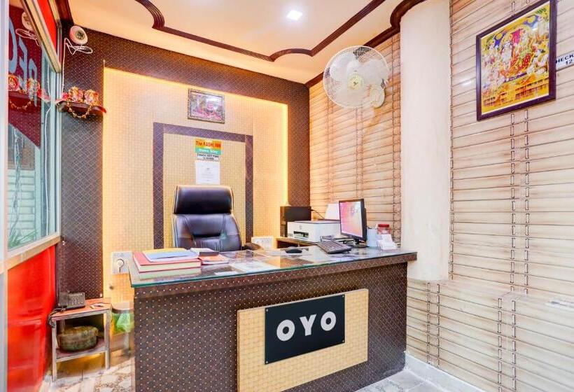 Super Hotel O Kashi Inn