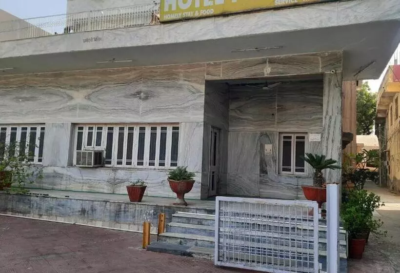 Hôtel Prithviraj