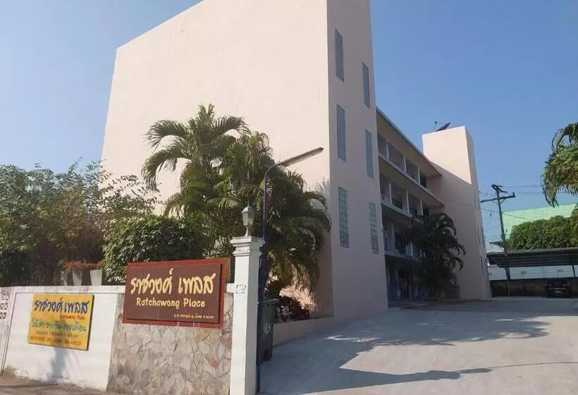 Hotelli Ratchawong Place ราชวงศ์ เพลส   หลังพ่อขุน