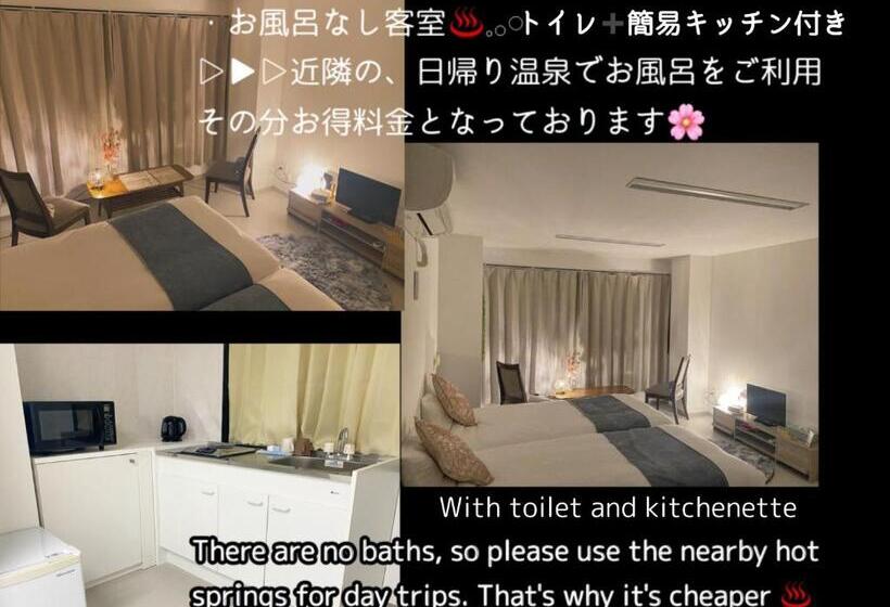 Hotel The Moon Atami