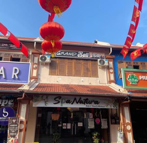 هتل The Grand Bali