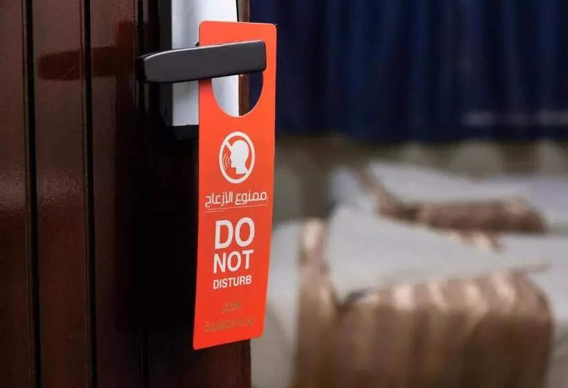 فندق وردة المعابدة   توصيل مجاني للحرم