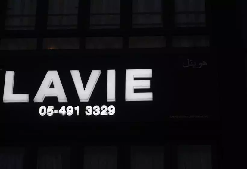 Lavie Hotel & Apartment