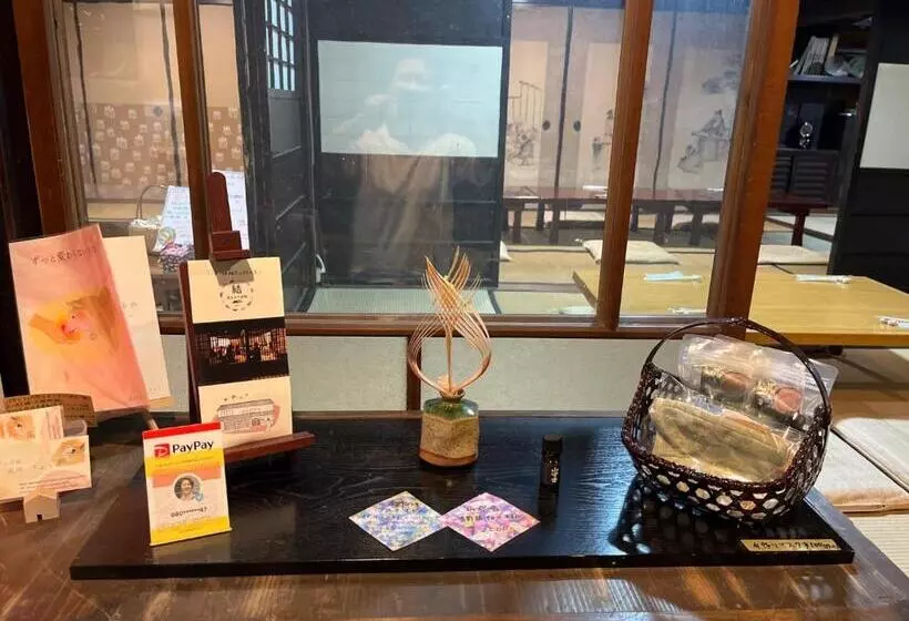 ペンション Yoshino Gun   House   Vacation Stay 06083v