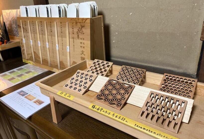 بنسيون Yoshino Gun   House   Vacation Stay 06083v