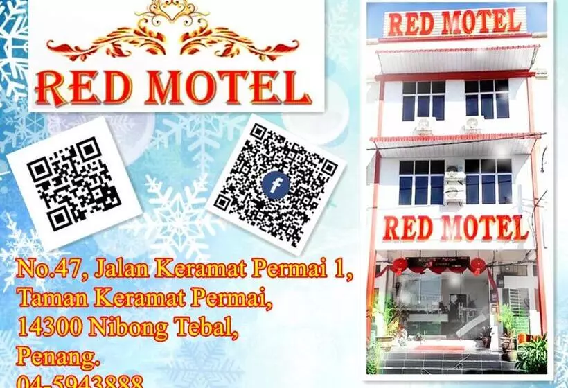 Red Motel