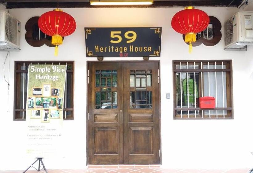 Pensionat 5imply 9ice Heritage