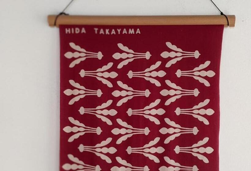 بنسيون Guesthouse Tomaru