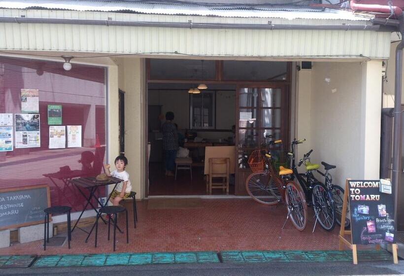 بنسيون Guesthouse Tomaru