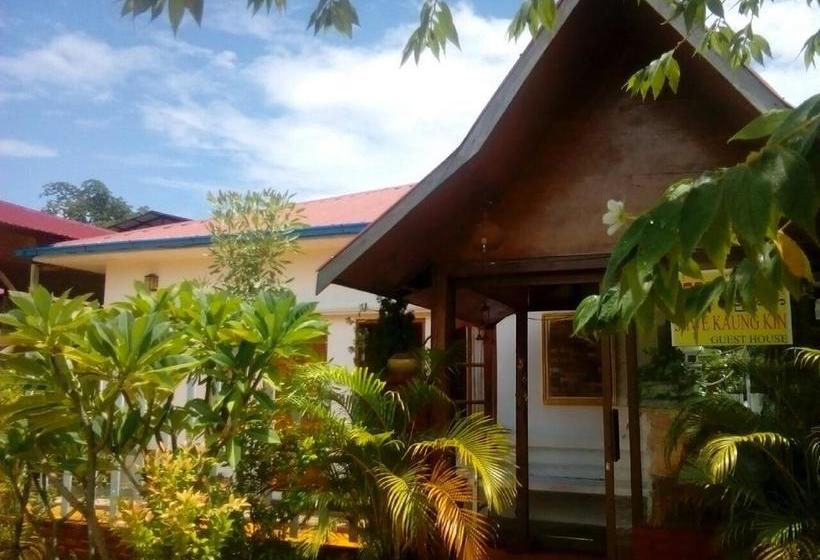 پانسیون Shwe Kaung Kin Guest House