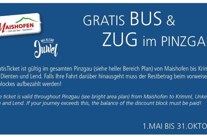 ホテル Quehenberger