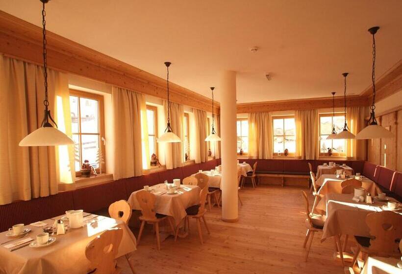 ホテル Röck Garni