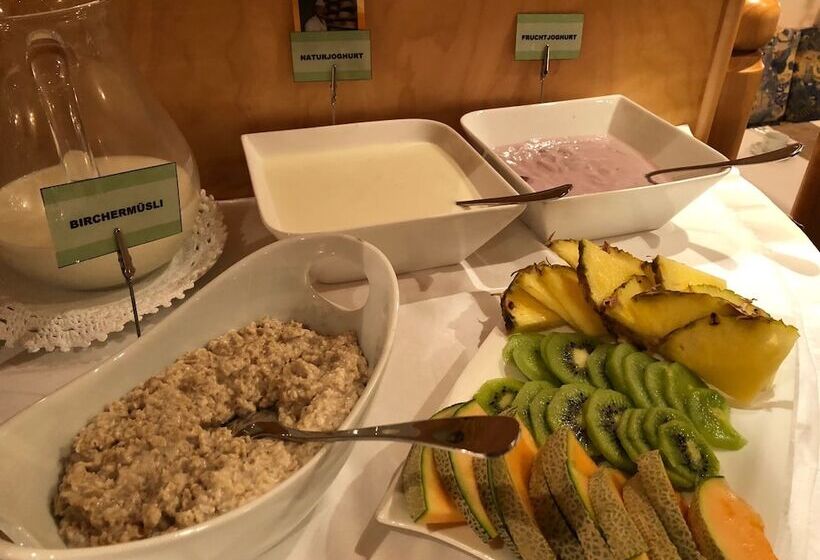 酒店 Garni Central   Zimmer   Studios   Apartments