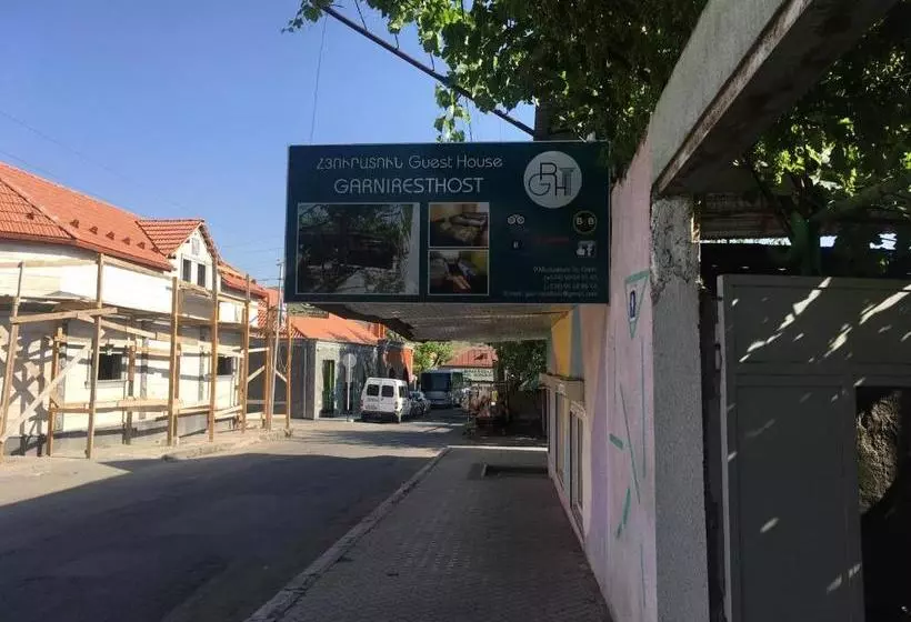هاستل Guest House Garniresthost