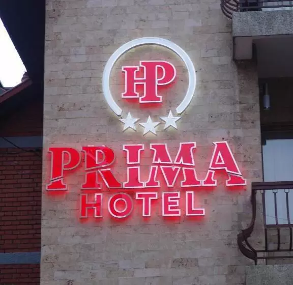 هتل Prima