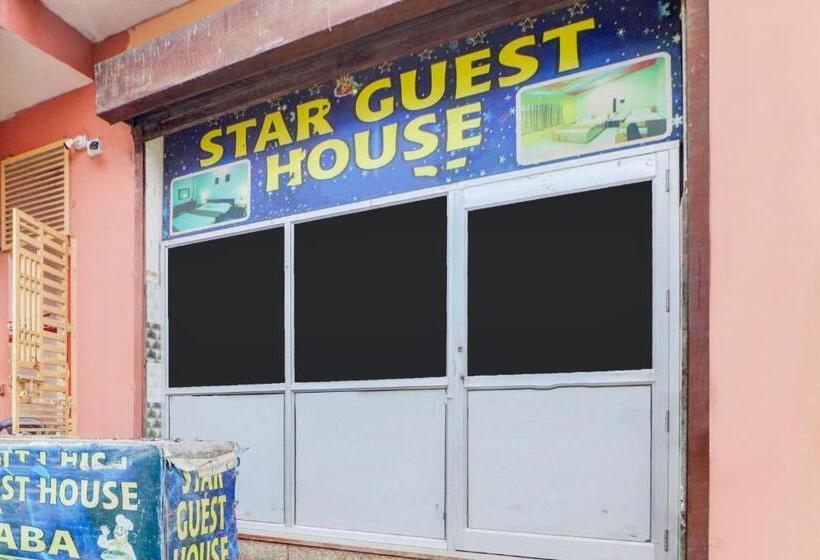 בית מלון כפרי Oyo Star Guest House