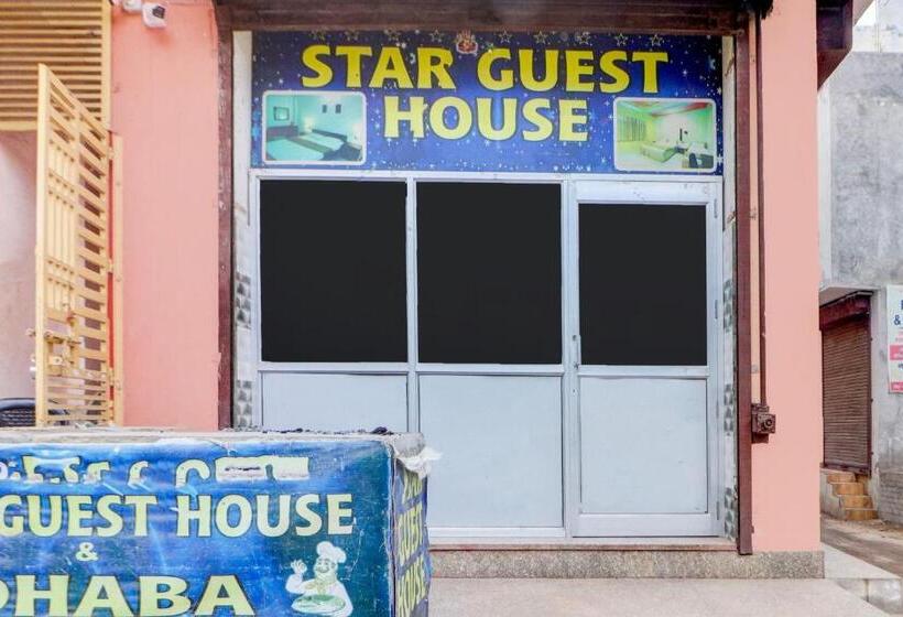 בית מלון כפרי Oyo Star Guest House