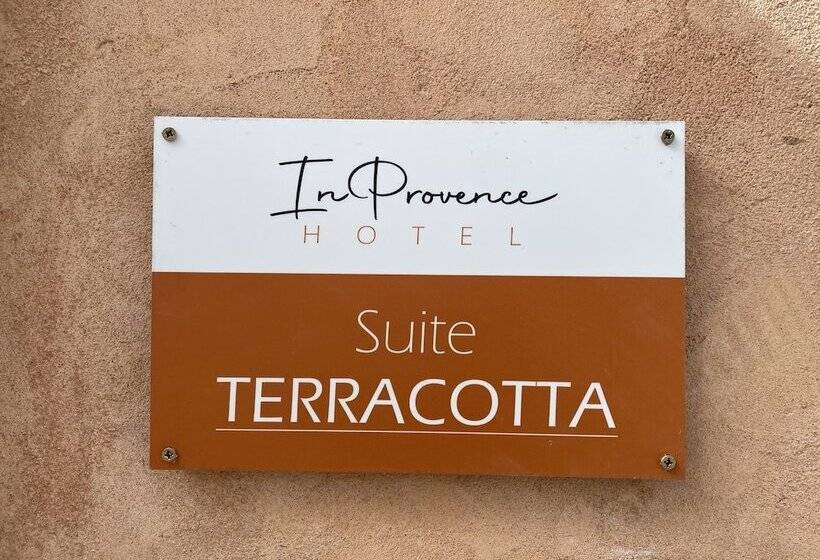 ホテル In Provence Hôtel