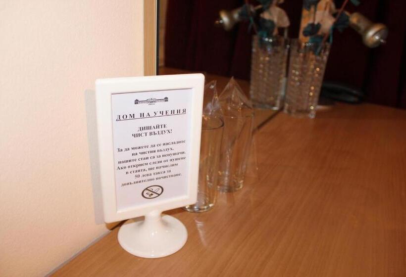 בית מלון כפרי Of Bulgarian Academy Of Sciences