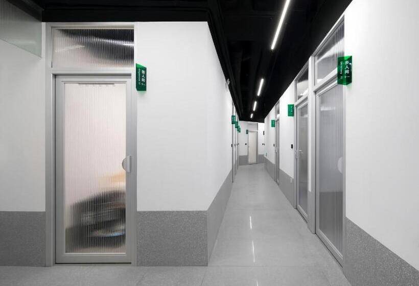 Weflow Youth Hostel Shanghai People S Square Jing An Joy City