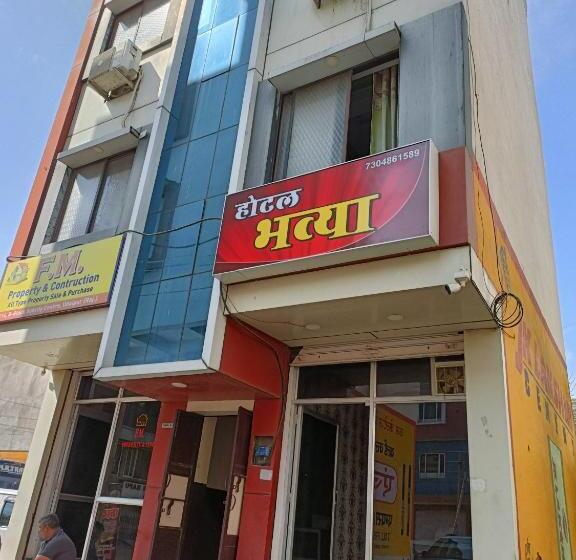 בית מלון כפרי Bhavya