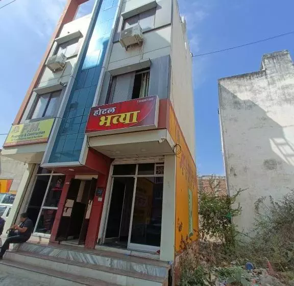Hôtel Bhavya