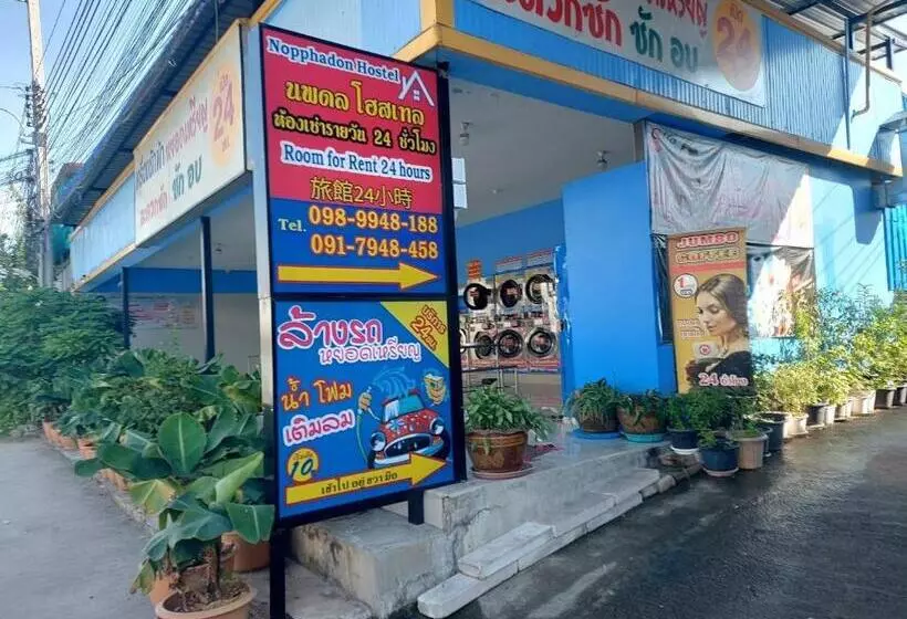 ホテル Nopphadon