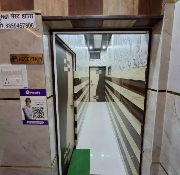 Majatalo Subhadra Guest House Ayodhya