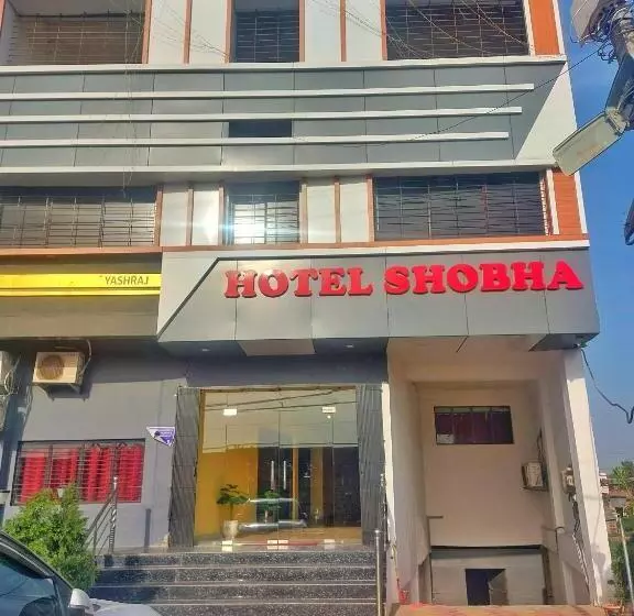 Hotelli Shobha Forbesganj