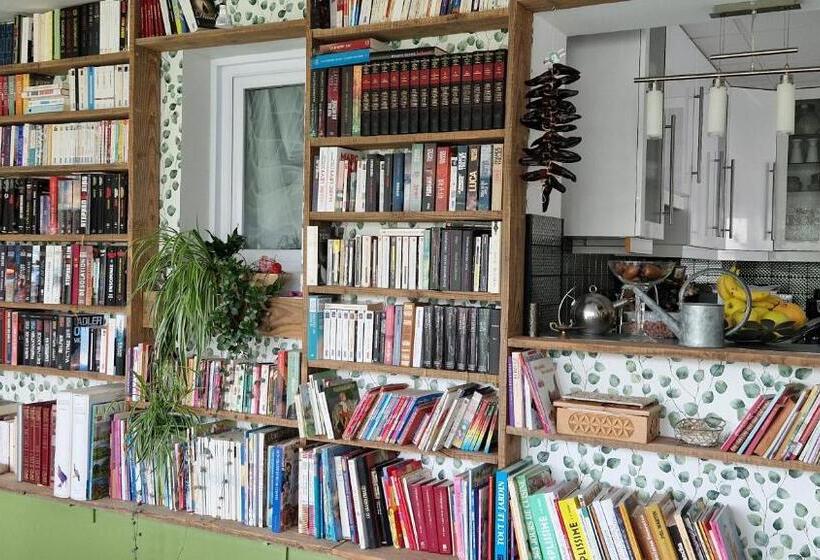 민박 La Canadienne