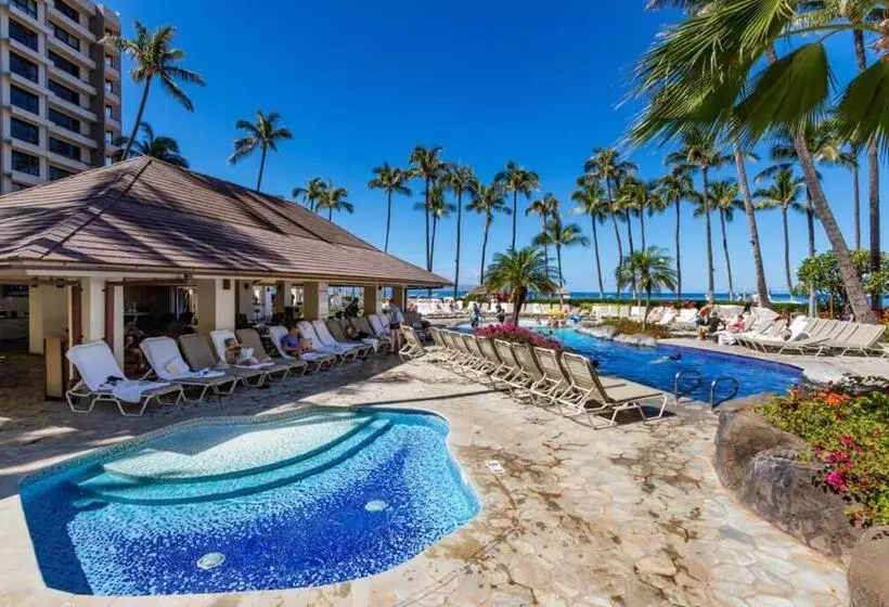 The Kaanapali Alii By Maui Resort Rentals