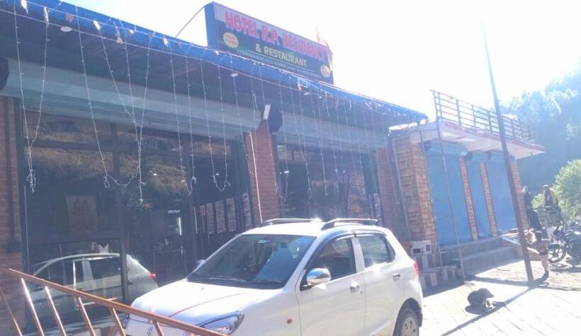 Hotel R P Residency