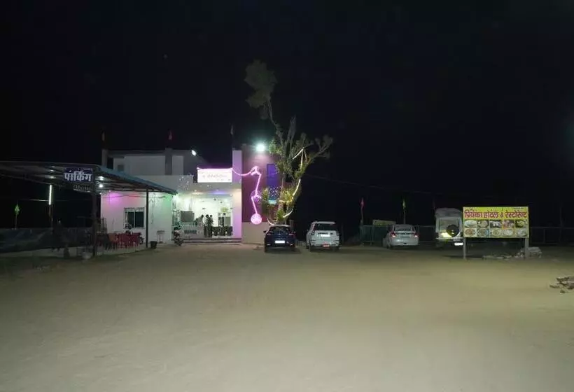 Priyanka Hotel & Restaurant Khatushyam Ji