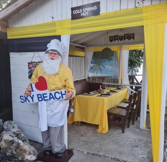 پانسیون Sky Beach Rooms