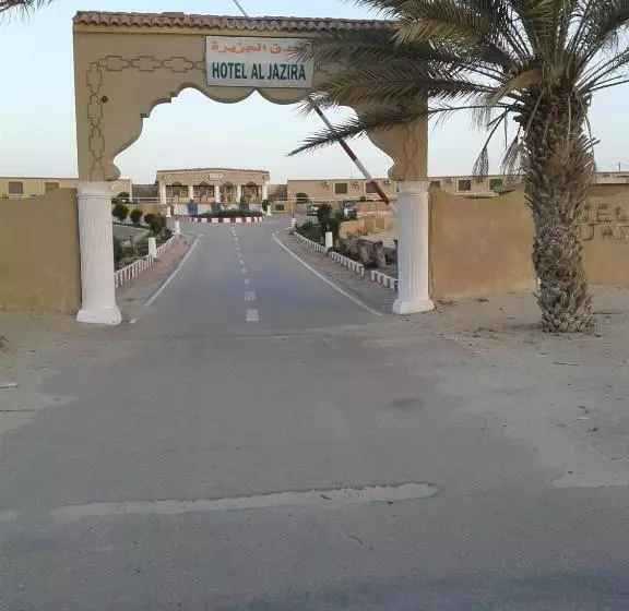 هتل Aljazira