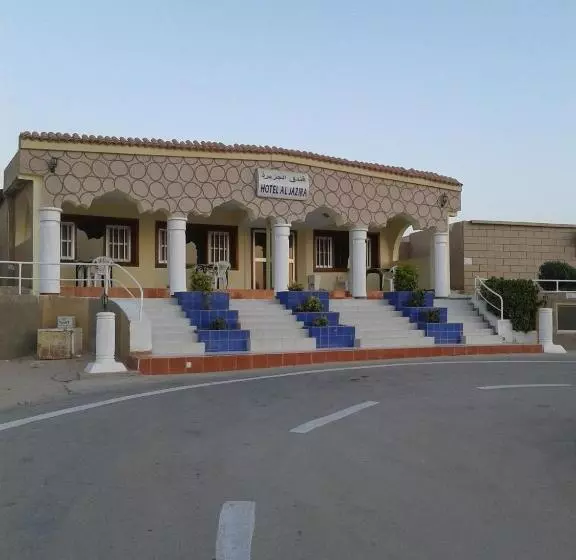هتل Aljazira