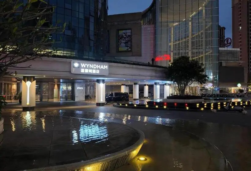 هتل Wyndham Foshan Nanhai