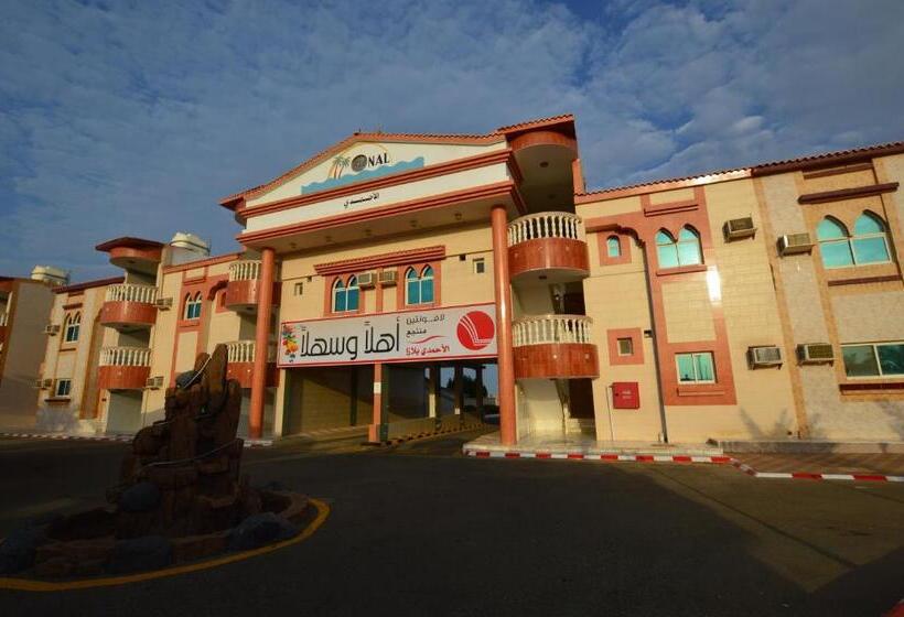 Al Ahmadi Plaza Resort