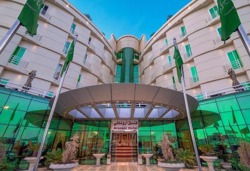 هتل Aronani