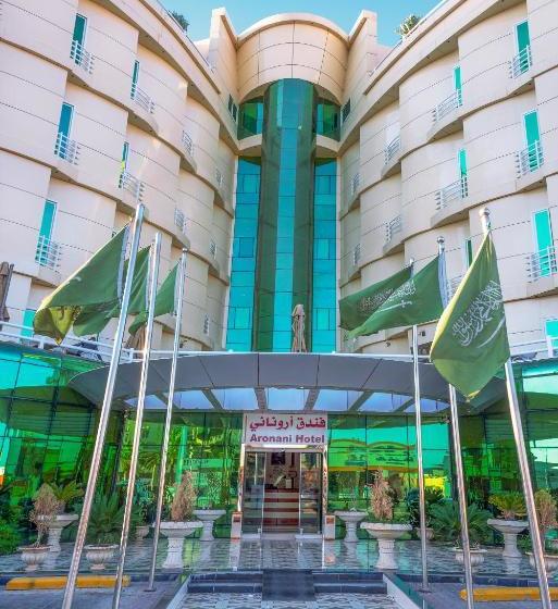 هتل Aronani